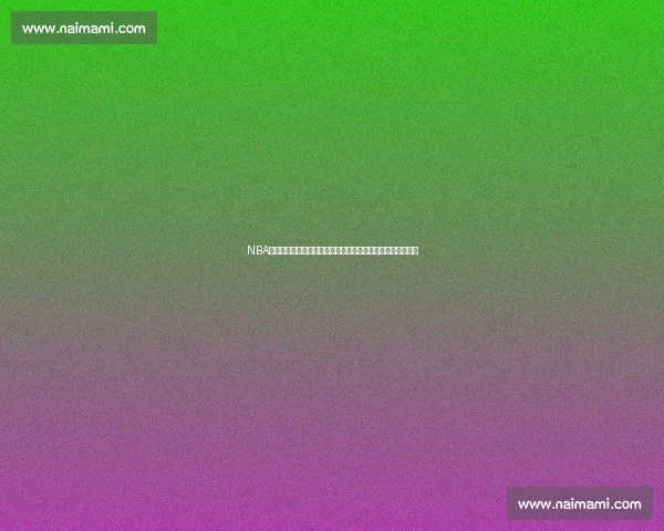 NBA常规赛焦点之战火箭对阵马刺青春与经验的正面较量之夜看点